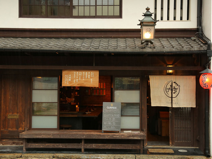 IMG-food